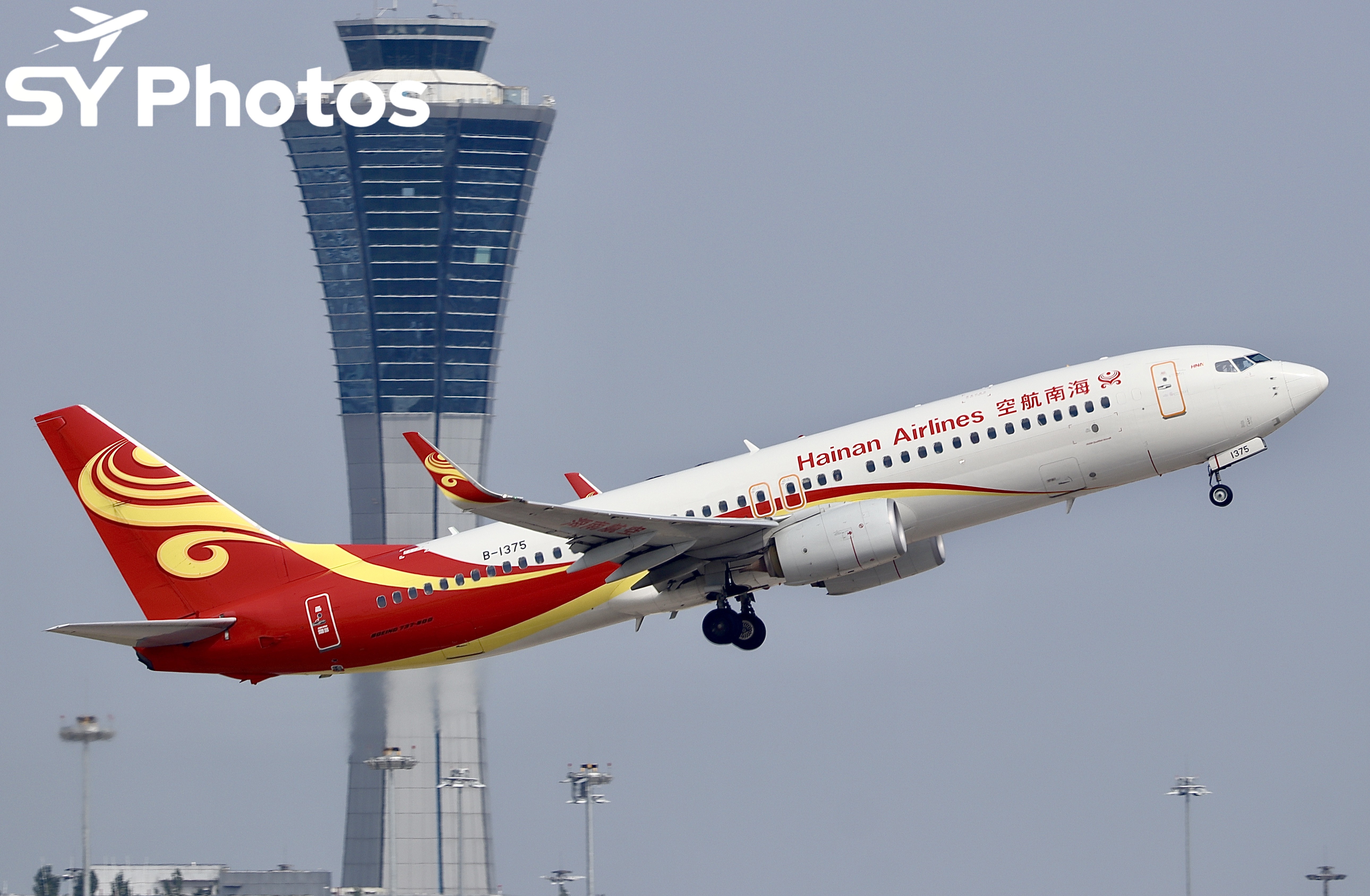 飞跃塔台，追筑蓝天的梦想